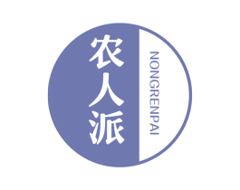 农人派 第31类水果花木商标图样