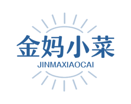 金妈小菜 第31类水果花木商标图样