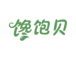 馋饱贝 第30类小食配料商标图样