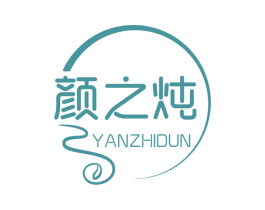 颜之炖 第30类小食配料商标图样