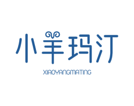 小羊玛汀 第29类食品商标图样