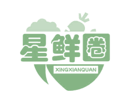 星鲜圈 第29类食品商标图样
