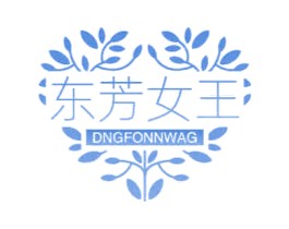 东芳女王 DNGFONNWAG 第5类医药商标图样