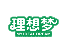 理想梦 MY IDEAL DREAM 第3类化妆品商标图样