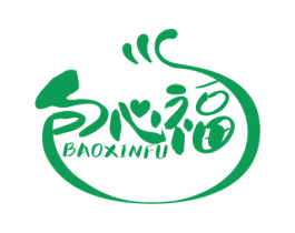 包心福 第43类餐饮酒店商标图样