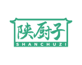 陕厨子 第43类餐饮酒店商标图样
