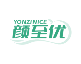 YONZINICE 颜至优 第44类医疗园艺商标图样