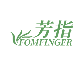 芳指 FOMFINGER 第44类医疗园艺商标图样