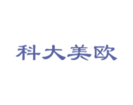 科大美欧 第34类烟草烟具商标图样