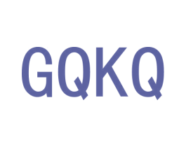GQKQ 第25类服装鞋帽商标图样