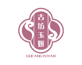 古坊玉妍 第14类珠宝钟表商标图样