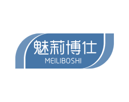 魅莉博仕 第5类医药商标图样
