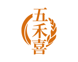 五禾喜 第29类食品商标图样