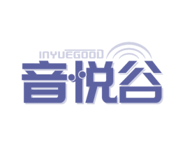 音悦谷  INYUEGOOD 第9类科学仪器商标图样