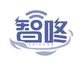 智咚 第9类科学仪器商标图样