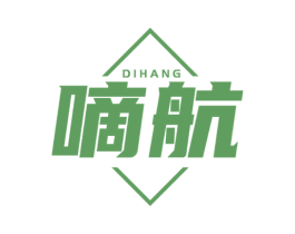 嘀航 第9类科学仪器商标图样
