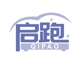 启跑 第9类科学仪器商标图样