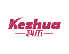 科爪 第7类机械设备商标图样