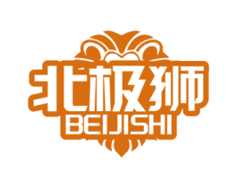 北极狮 第6类五金金属商标图样
