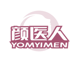 颜医人YOMYIMEN 第5类医药商标图样