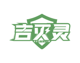 吉灭灵 GEKILLIM 第5类医药商标图样
