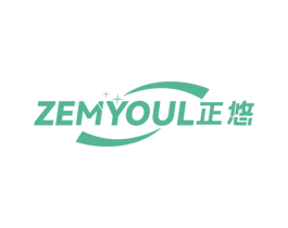 ZEMYOUL 正悠 第4类燃料油脂商标图样