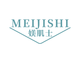媄肌士 第3类化妆品商标图样