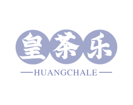皇茶乐 第43类餐饮酒店商标图样