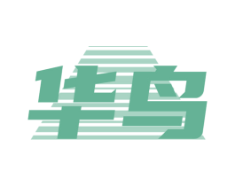 华鸟 第39类运输旅行商标图样
