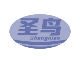 圣鸟 第39类运输旅行商标图样