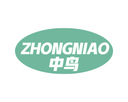 中鸟 第39类运输旅行商标图样