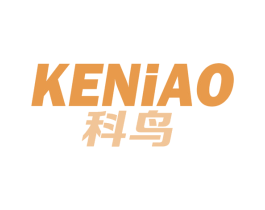 科鸟 第39类运输旅行商标图样