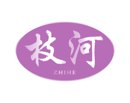 枝河 第33类酒商标图样