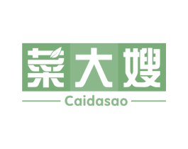 菜大嫂 第35类广告贸易商标图样