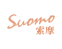 索摩 第33类酒商标图样