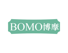 博摩 第33类酒商标图样