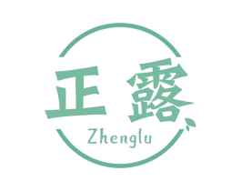 正露 第33类酒商标图样