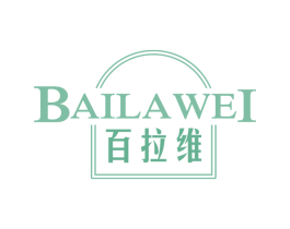 百拉维 第33类酒商标图样