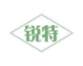 锐特 第33类酒商标图样
