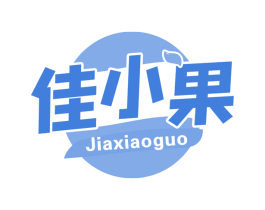 佳小果 第32类啤酒饮料商标图样