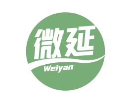 微延 第32类啤酒饮料商标图样