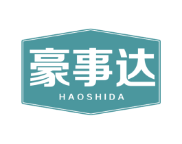 豪事达 第30类小食配料商标图样