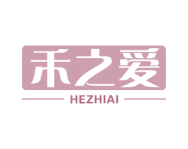 禾之爱 第30类小食配料商标图样