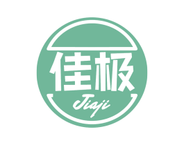 佳极 第30类小食配料商标图样
