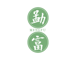 勐富 第30类小食配料商标图样