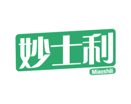 妙士利 第30类小食配料商标图样