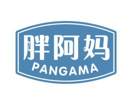 胖阿妈 第30类小食配料商标图样