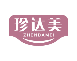 珍达美 第30类小食配料商标图样