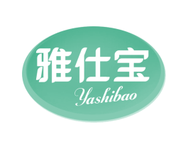 雅仕宝 第29类食品商标图样