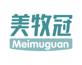 美牧冠 第29类食品商标图样